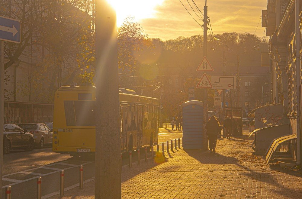 Sunlit street in Kyiv in autumn